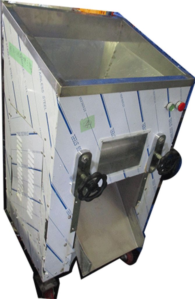 二次粉砕機の画像