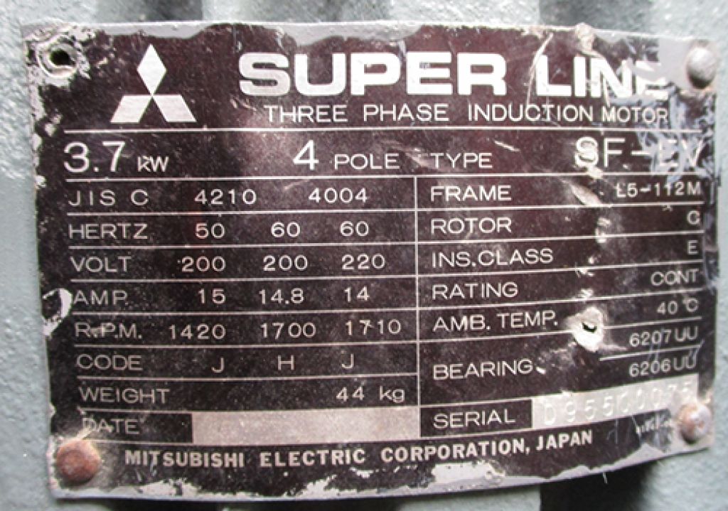 洗米ポンプの画像