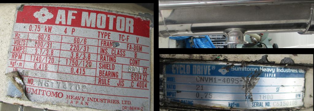 ヘイシンモーノポンプの画像