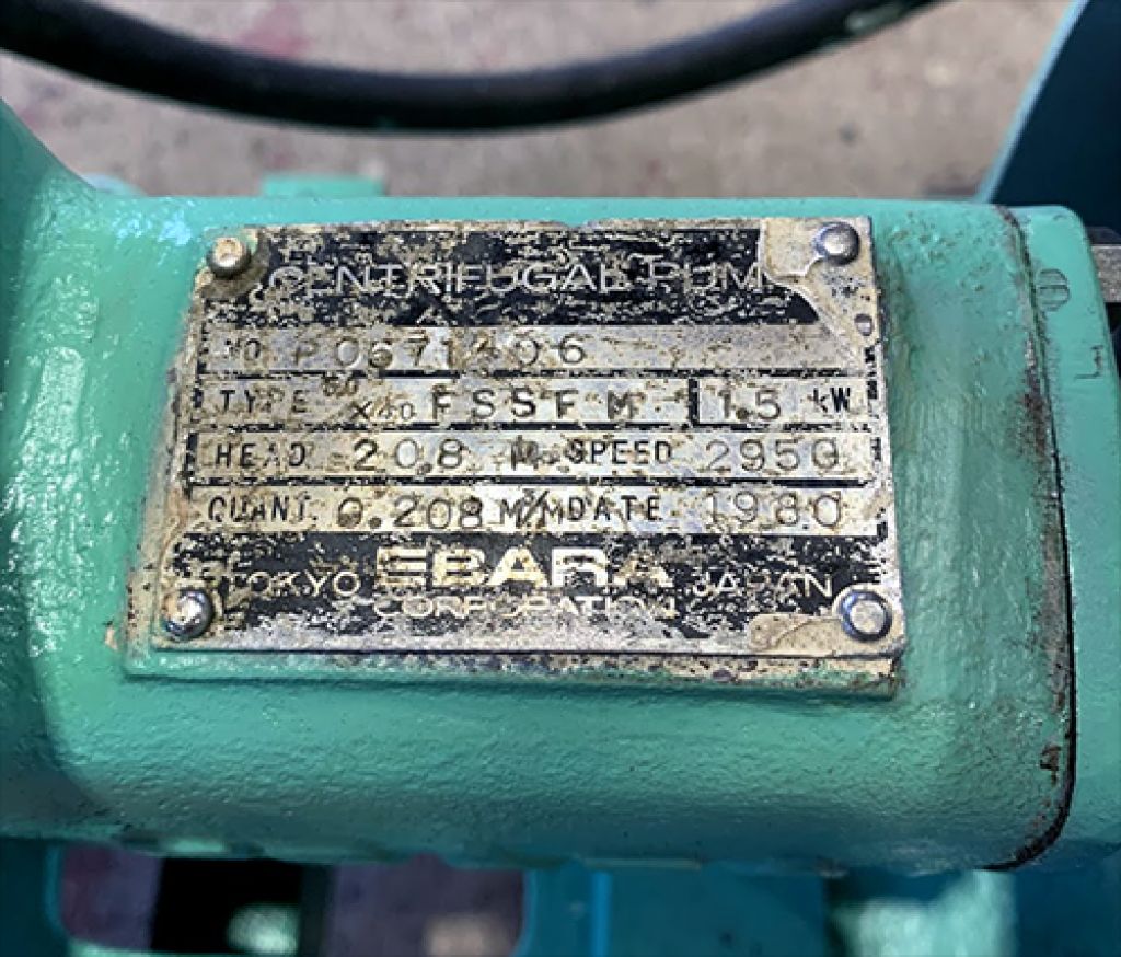 渦巻ポンプの画像