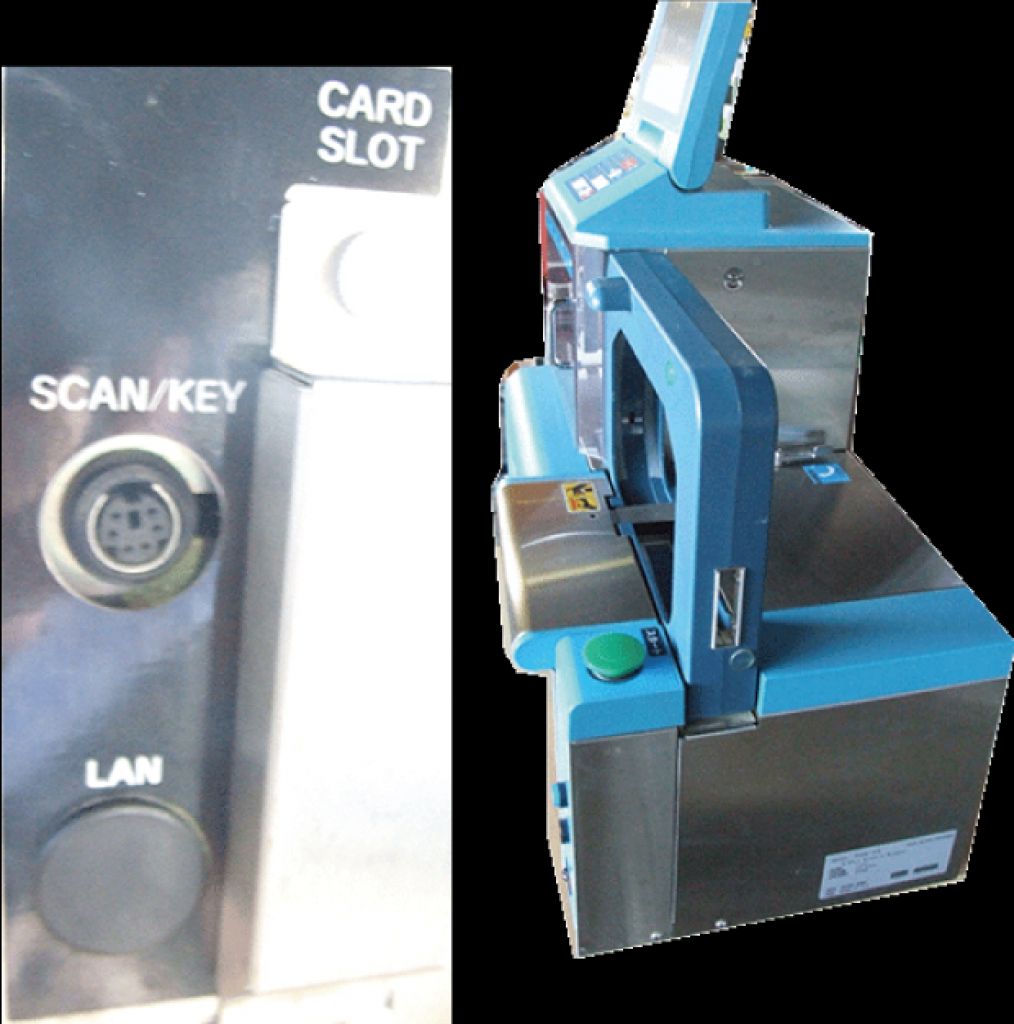 胴巻包装機の画像