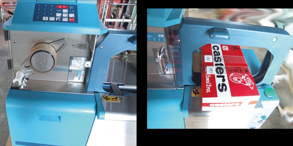 胴巻包装機の画像