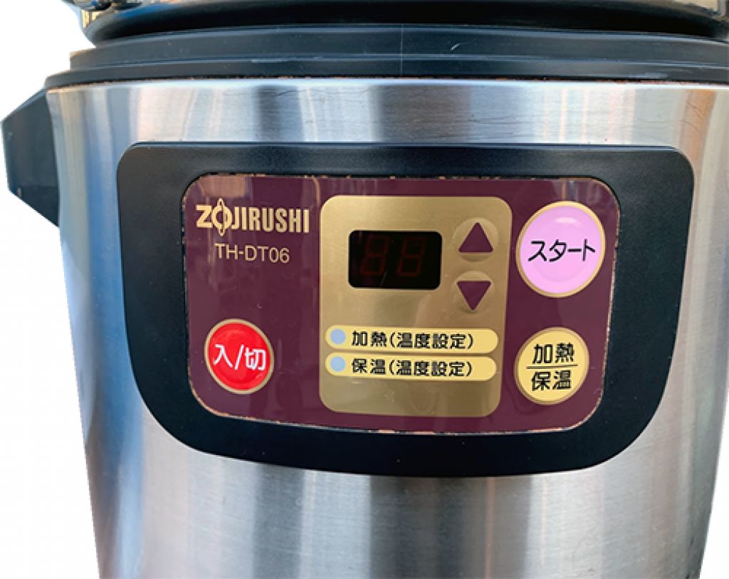 マイコンチョコレートウォーマーの画像