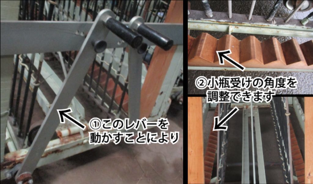 壜台車(一升瓶用・改造)③の画像