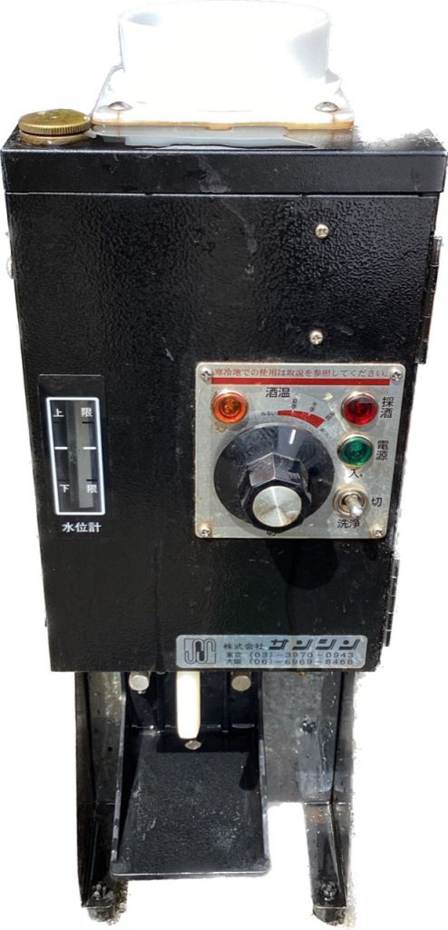 電気式酒燗機の画像