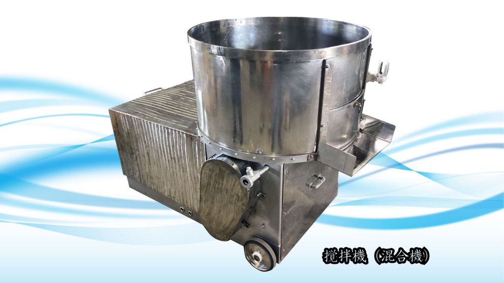 味噌混合機（撹拌機）の画像