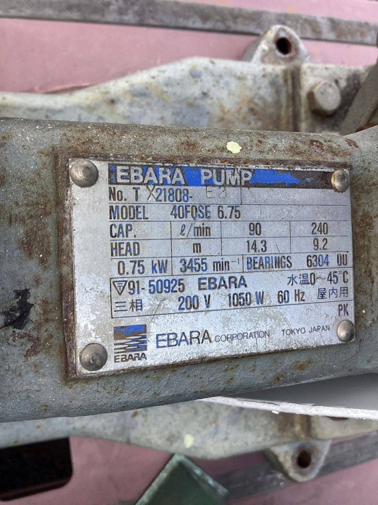 渦巻ポンプ（飲料水使用不可）の画像