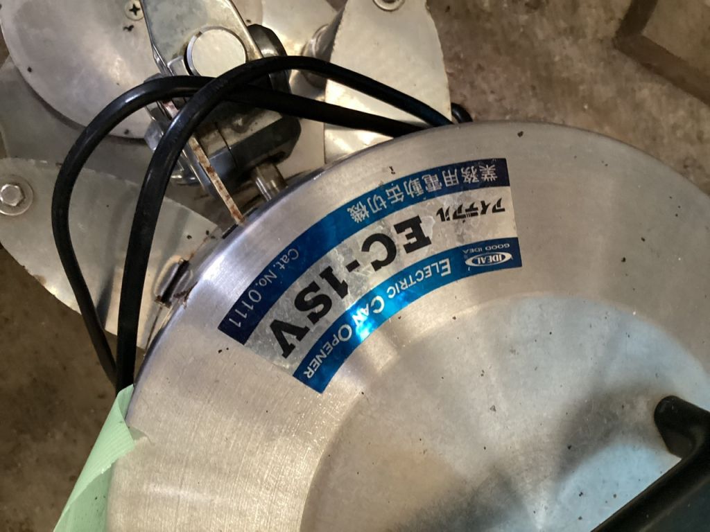 業務用電動缶切機の画像