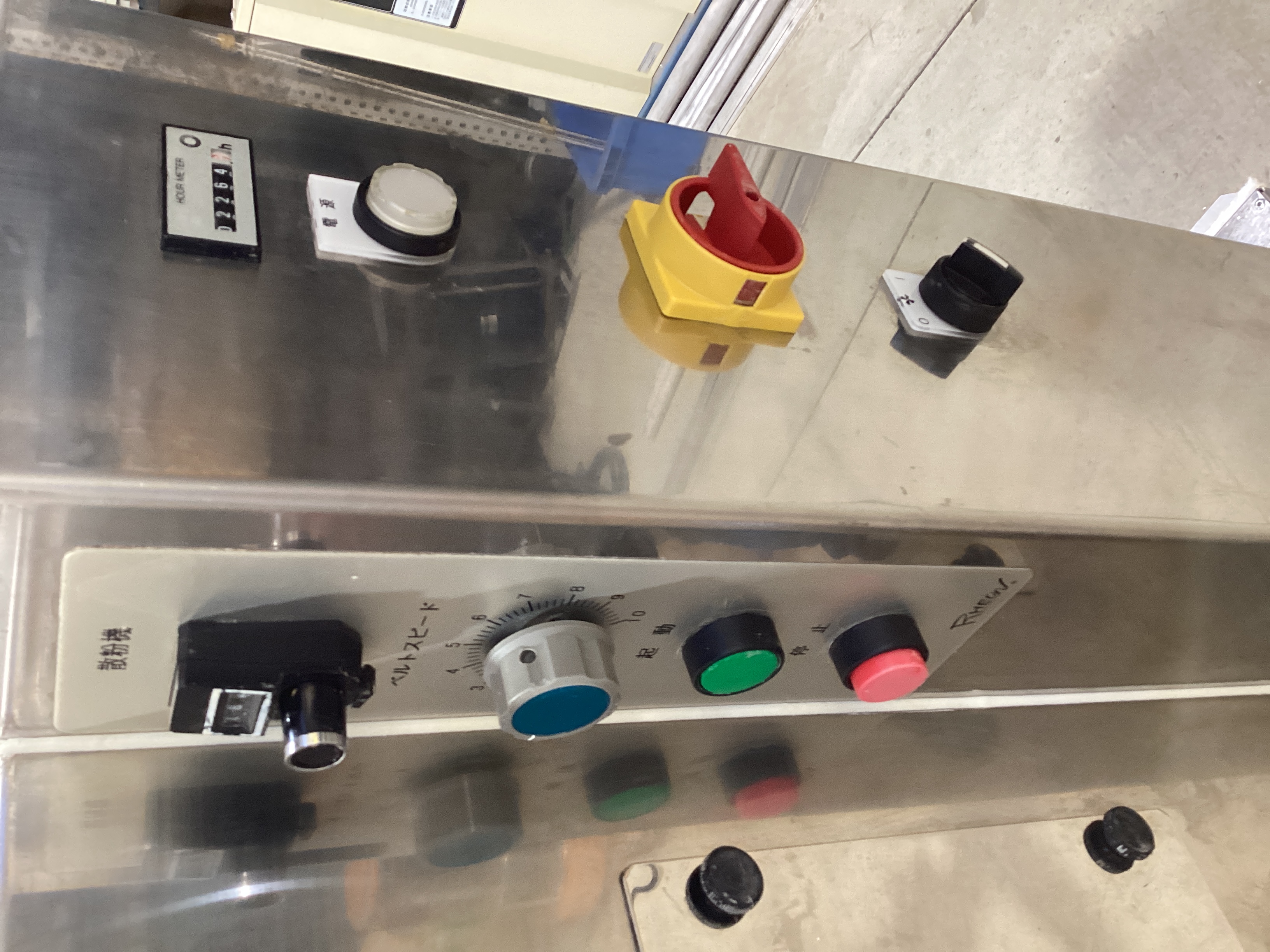 粉付け機の画像