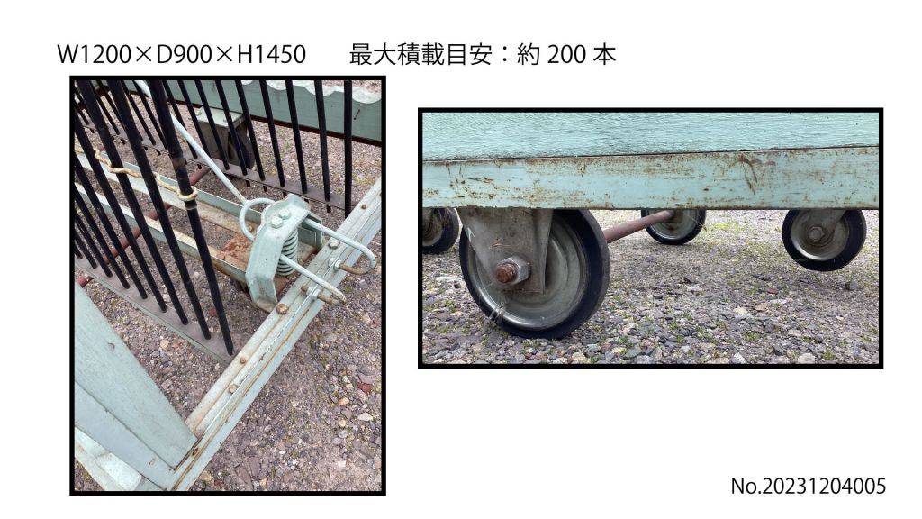 一升瓶用壜台車①の画像