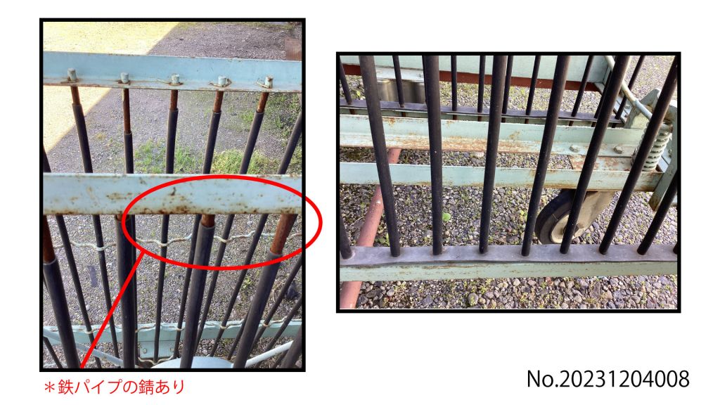 一升瓶用壜台車④の画像