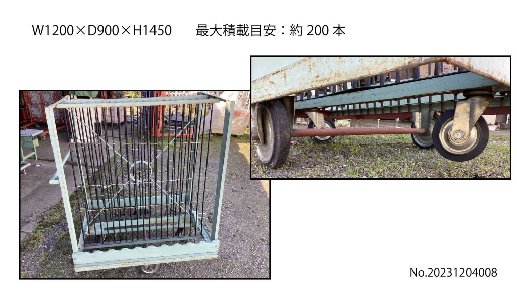 一升瓶用壜台車④の画像
