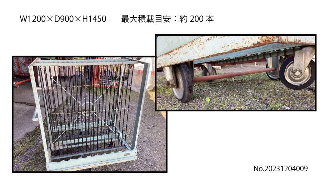 一升瓶用壜台車⑤の画像