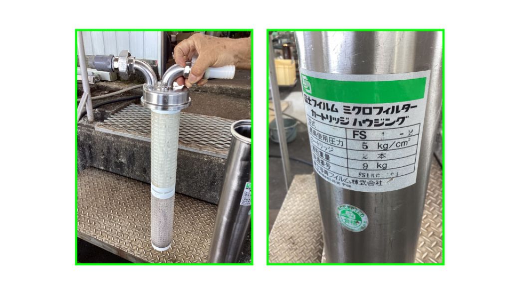 ミクロフィルターの画像