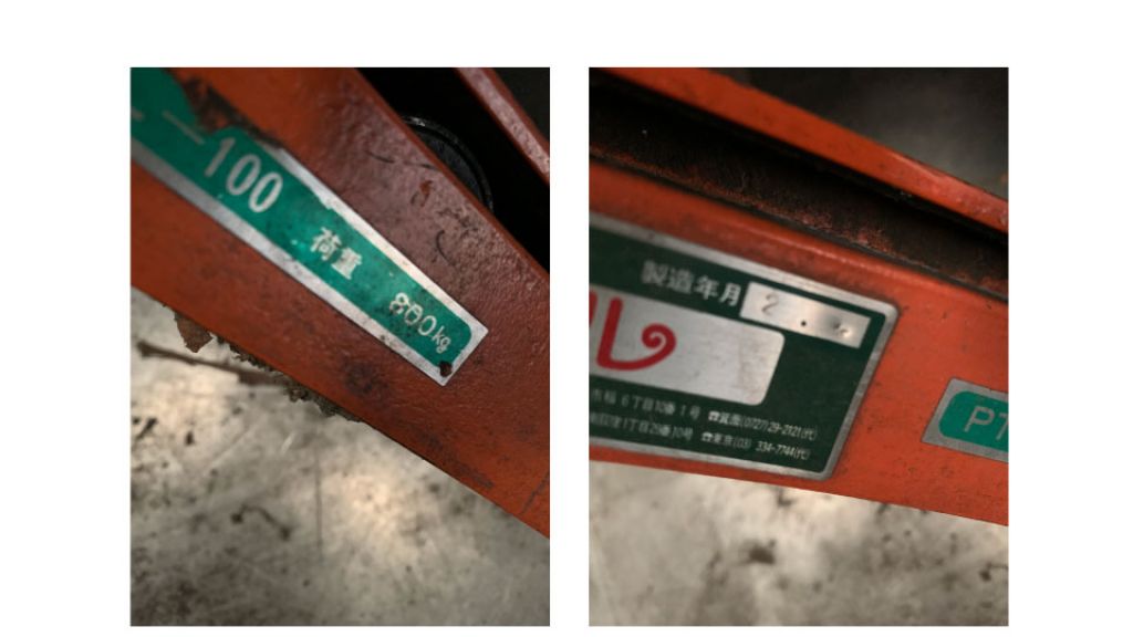 パレット回転機　マワールの画像