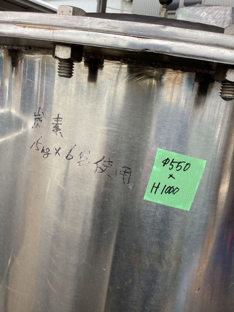 活性炭濾過機の画像