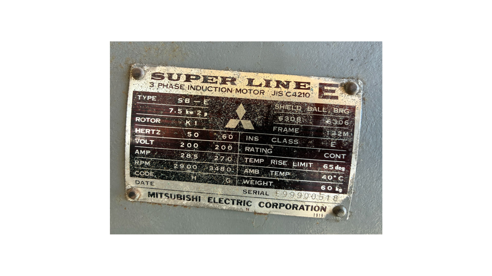 モーター　7.5Kw-2Pの画像
