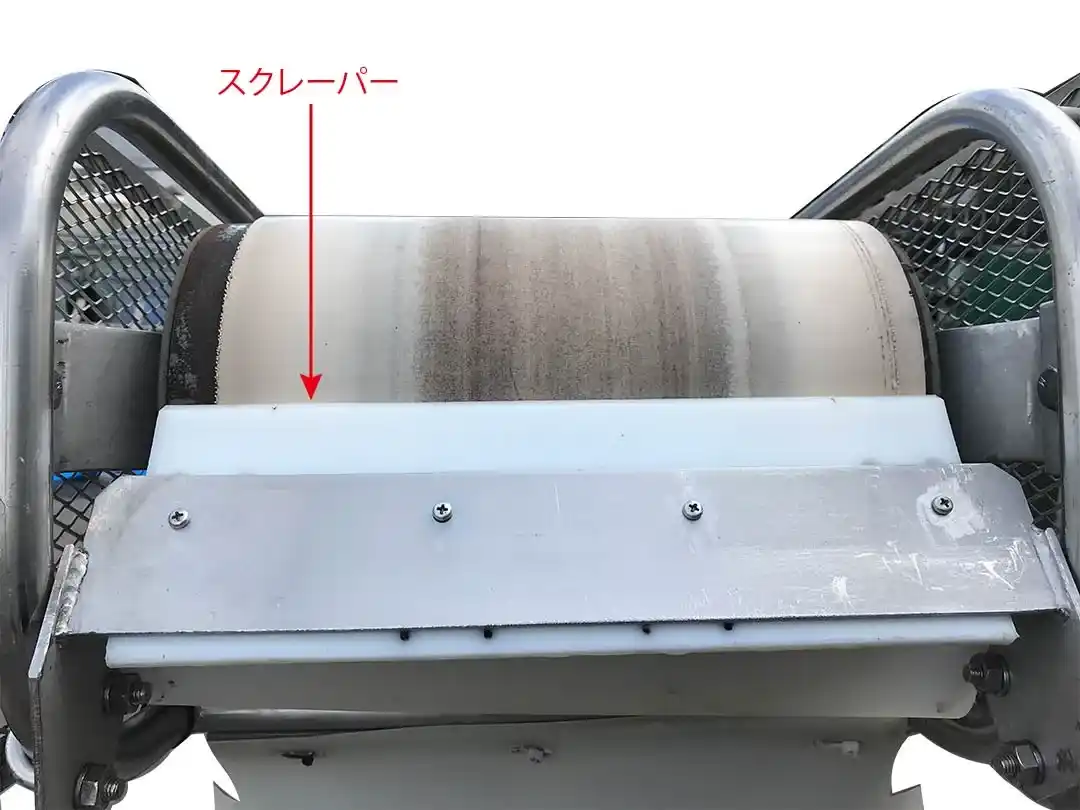 ベルトコンベアー⑦の画像
