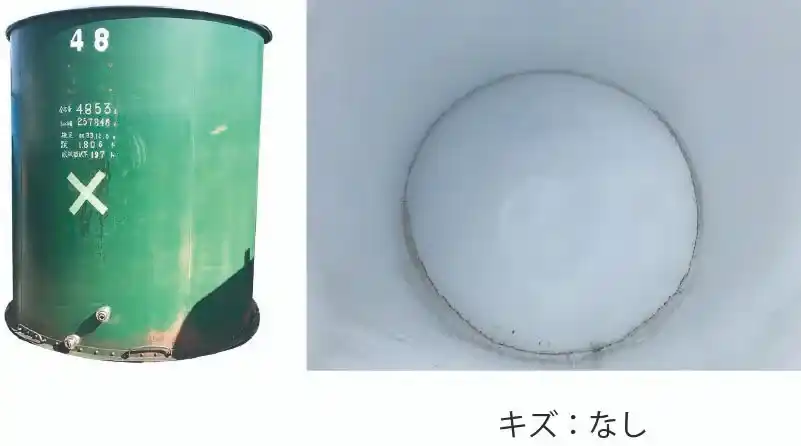 130　開放ホーロータンク　4,853L　(ﾀﾝｸNo.48)の画像