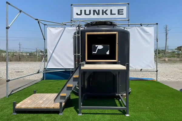 滝壺（たきつぼ）