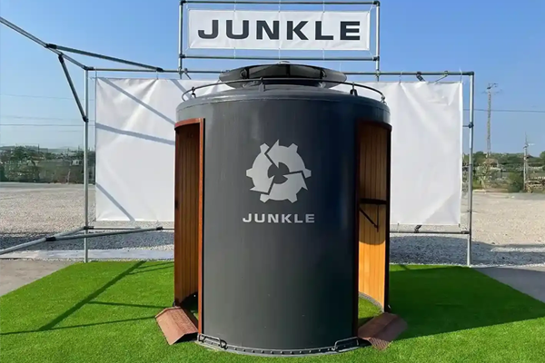 自在壺（じざいつぼ）