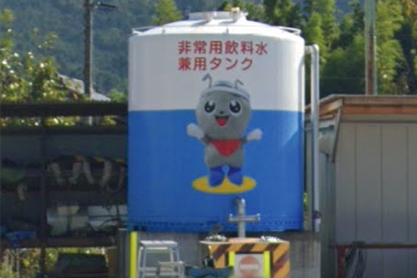 非常時用飲料水タンク施工例